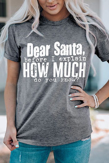 Gray Christmas Funny Saying Print Short Sleeve T Shirt