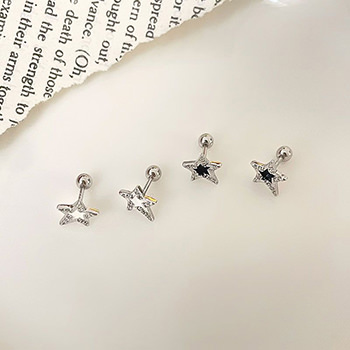 White Black Epoxy Irregular CZ Stars 925 Sterling Silver Stud Earrings