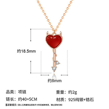 Party Red CZ Demon Heart Key 925 Sterling Silver Necklace