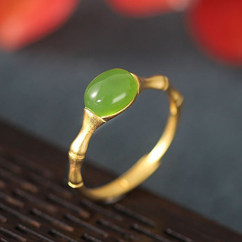 Oval Natural Agate/Nephrite/Jasper Bamboo Silver Adjustable Ring