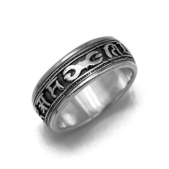 Vintage Sanskrit Thai 925 Silver Tibetan Buddhism Ring