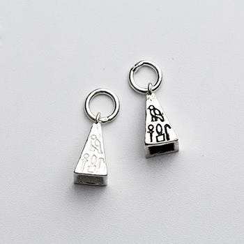 Trendy Trigonometric Cone Pattern 925 Sterling Silver DIY Charm