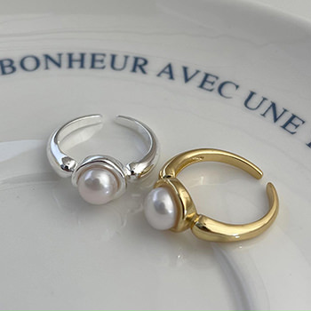 Round Shell Pearl Irregular Border 925 Sterling Silver Adjustable Ring