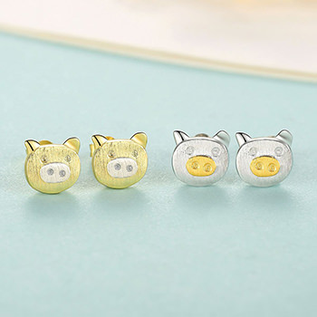 Cute Mini Pig 925 Sterling Silver Stud Earrings