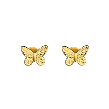 Cute Flying Butterfly 925 Sterling Screw Flat Stud Earring (Single)