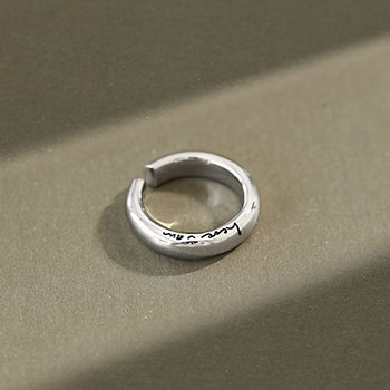 Simple Letters Here i am 925 Sterling Silver Adjustable Ring