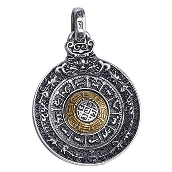 Turning Round Taichi Gossip Brave Troop Solid 925 Silver Pendant