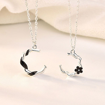 Childhood Sweethearts C Shape Plum Blossom Flower Silver Necklace